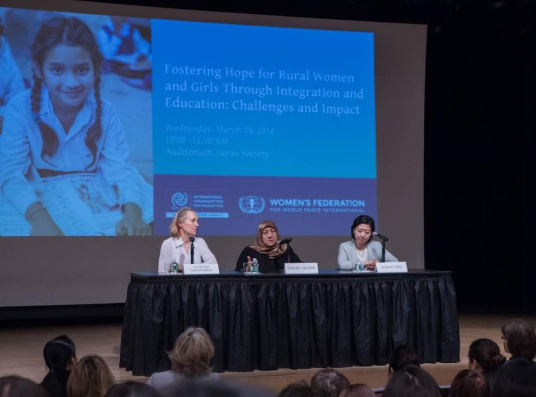 UN 뉴욕 | WFWPI UN CSW62