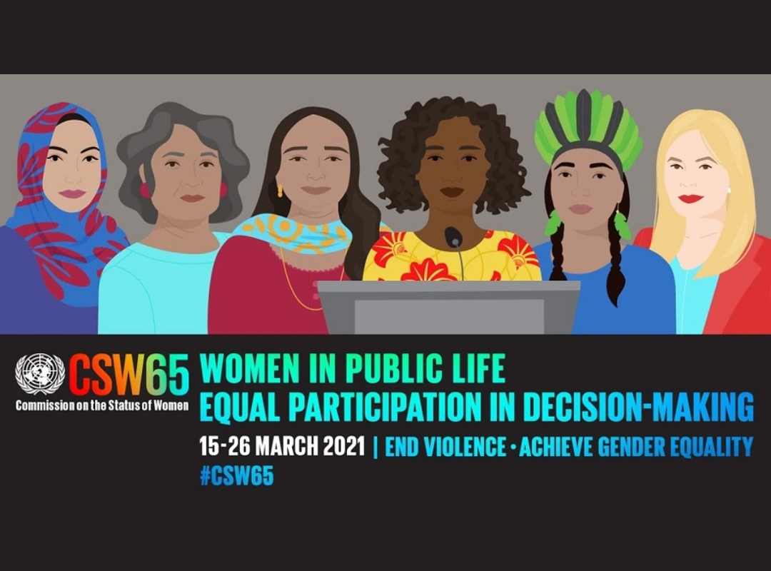 UN 뉴욕 | 제65차 여성지위위원회(CSW65) 여성연합 병행포럼 접수 신청 안내