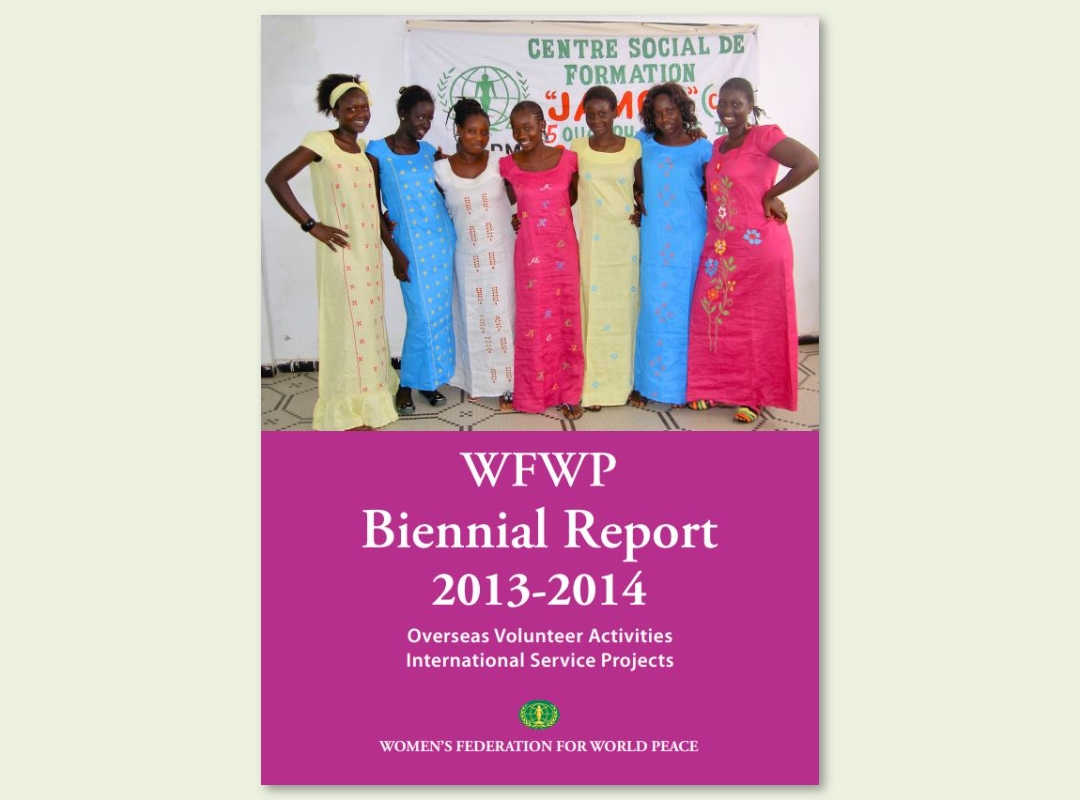 WFWPI 격년보고서 2013-14