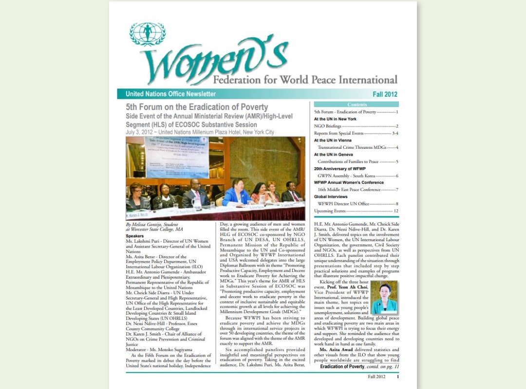 UN | 2012년 가을 유엔 뉴스레터