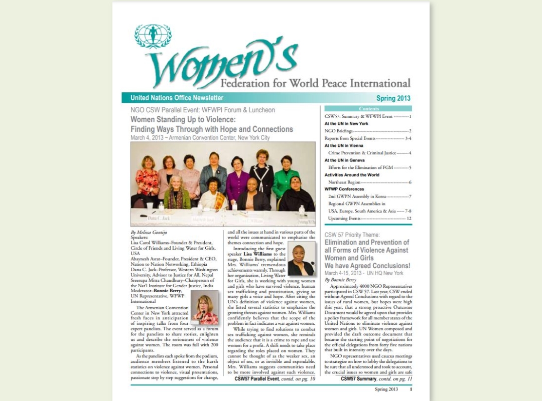 UN | 2013년 봄 유엔 뉴스레터