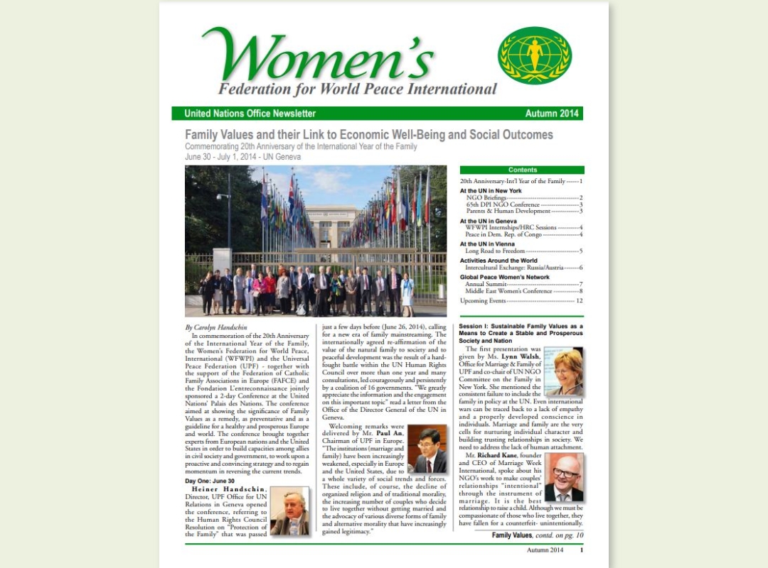 UN | 2014년 가을 유엔 뉴스레터