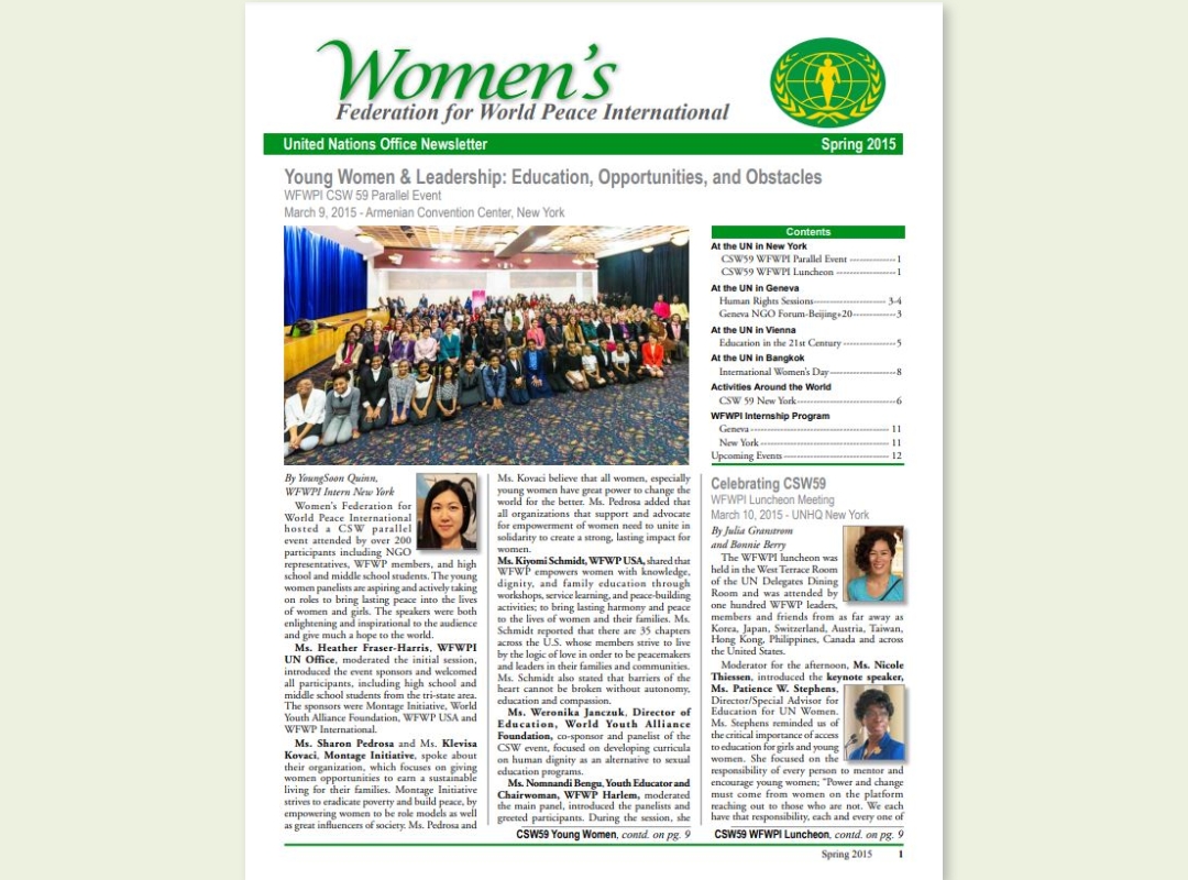 UN | 2015년 봄 유엔 뉴스레터