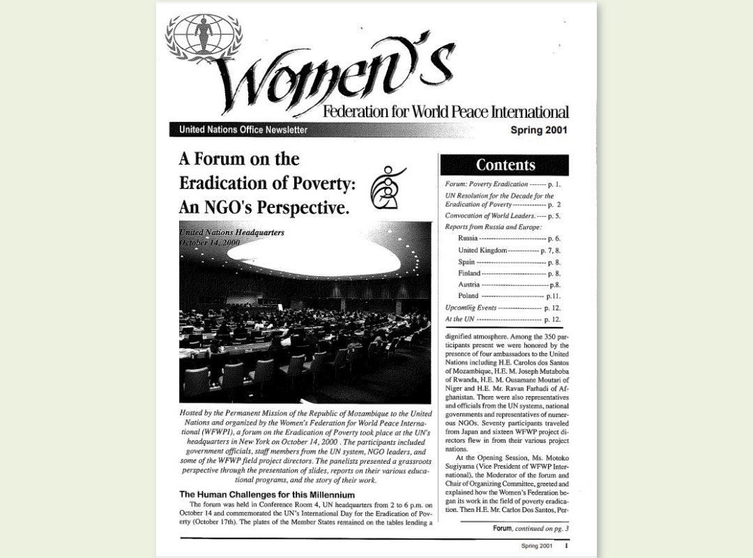 UN | 2001년 봄 유엔 뉴스레터