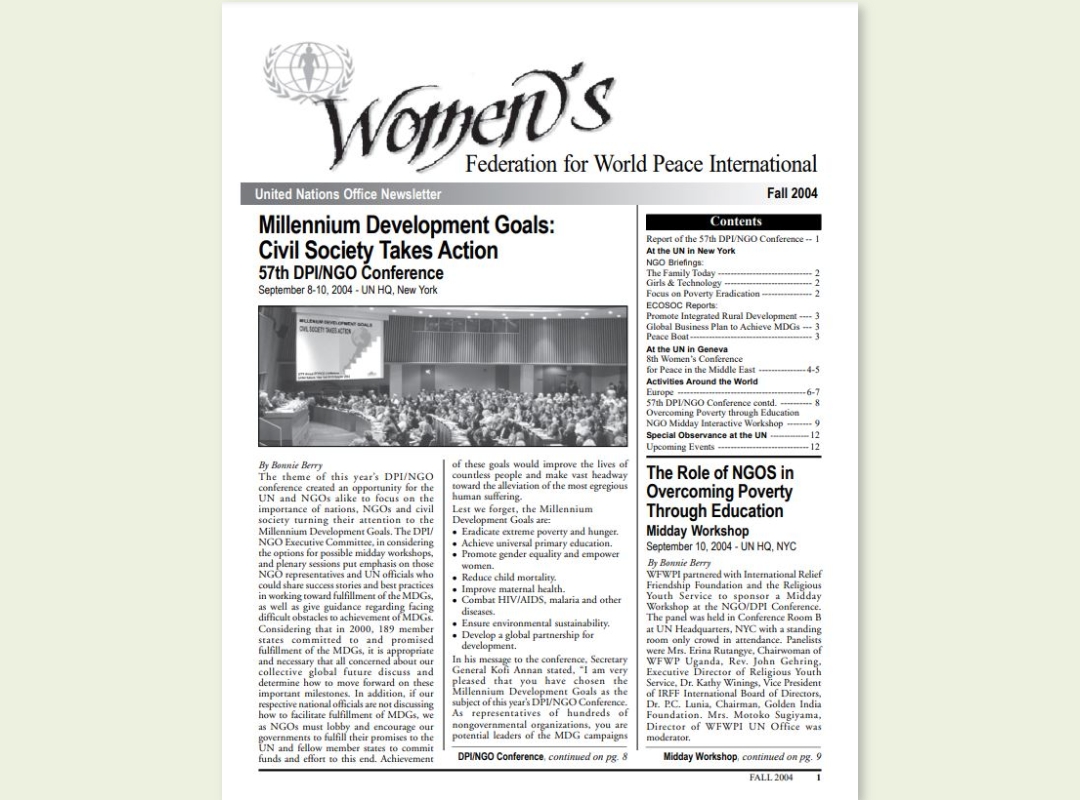 UN | 2004년 가을 유엔 뉴스레터