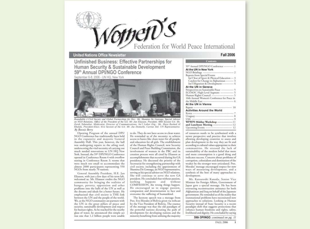 UN | 2006년 가을 유엔 뉴스레터