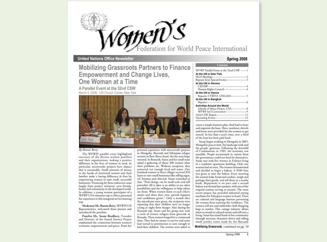 UN | 2008년 봄 유엔 뉴스레터