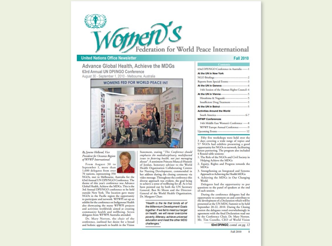 UN | 2010년 가을 유엔 뉴스레터