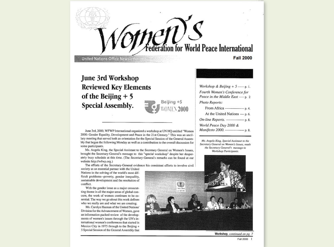 UN | 2000년 가을 유엔 뉴스레터