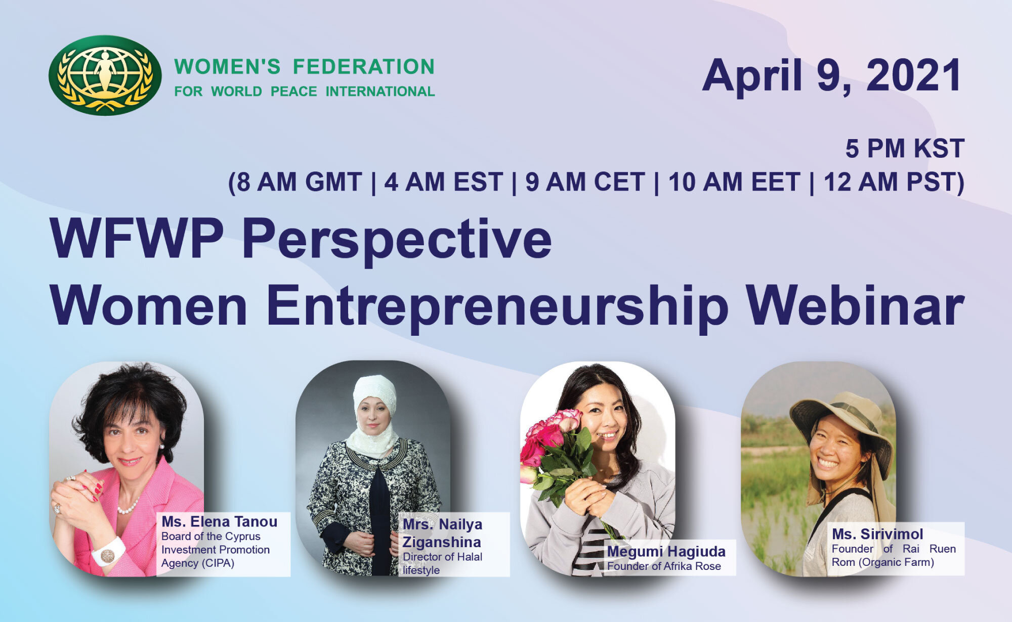 WFWP Perspectives: Women Entrepreneurship Webinar (여성연합의 관점: 여성 기업가 정신 웨비나)