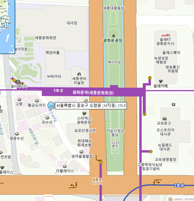 천복퍼레이드 집결 안내