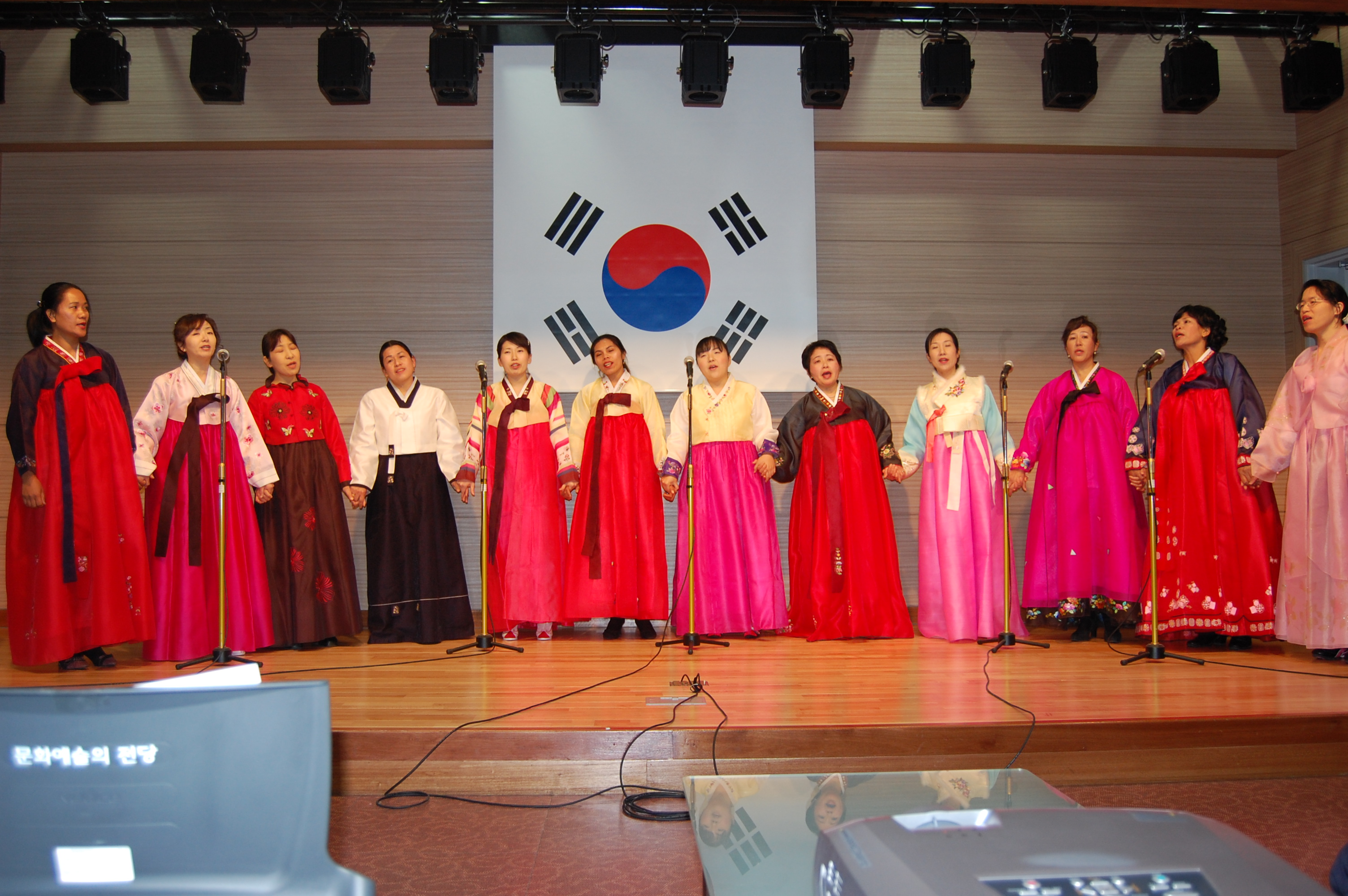 전남광주 완도지부 21C 여성지도자 포럼